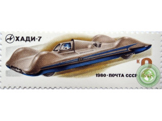 xadi-7