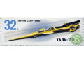 xadi-13-e-small-0