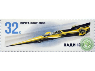 xadi-13-e