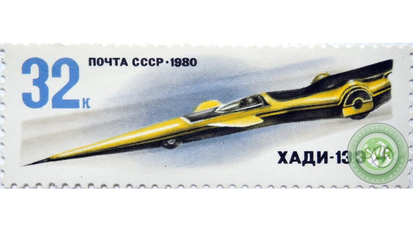 xadi-13-e-big-0