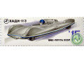xadi-11-e-small-0