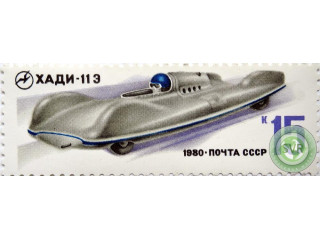 xadi-11-e