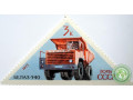 belaz-540-small-0