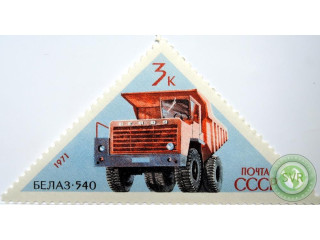 belaz-540