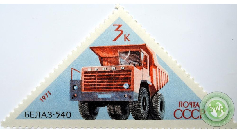 belaz-540-big-0