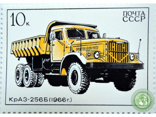 kraz-256b