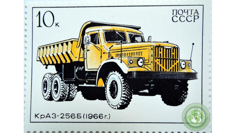 kraz-256b-big-0