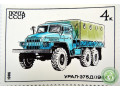 ural-375d-small-0