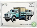 zil-133gia-small-0
