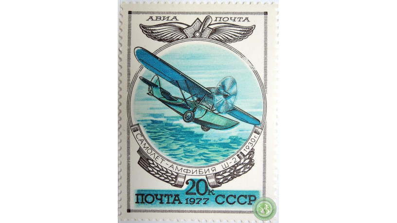 samolet-amfibiia-s-2-big-0