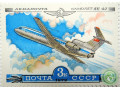 samolet-iak-42-small-0