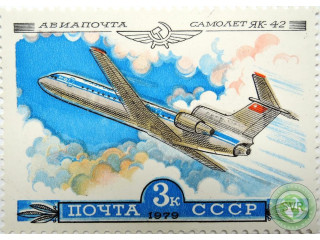 samolet-iak-42