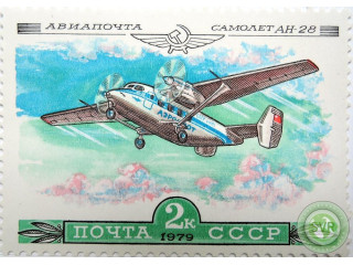samolet-an-28