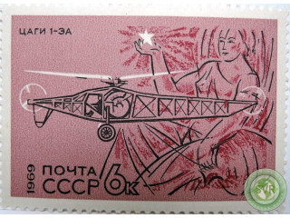cagi-1ea