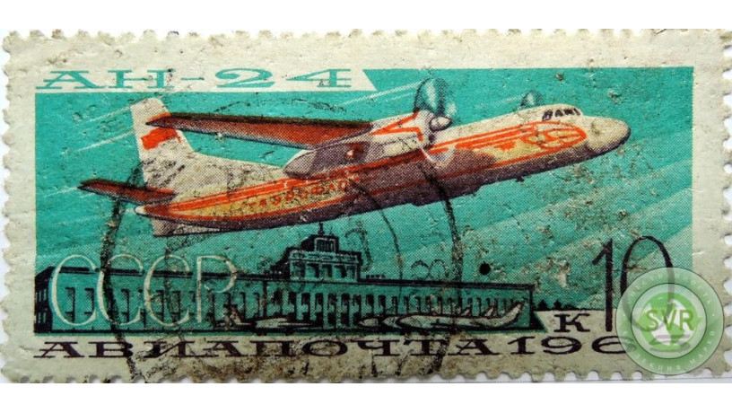 samolet-an-24-big-0