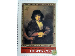 rembrandt-portret-staruski