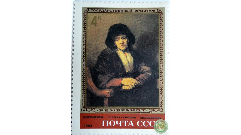 rembrandt-portret-staruski-big-0