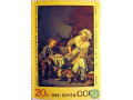 grez-balovannoe-ditia-small-1