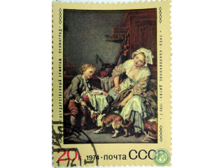 grez-balovannoe-ditia