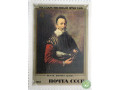 fetti-portret-aktera-small-0