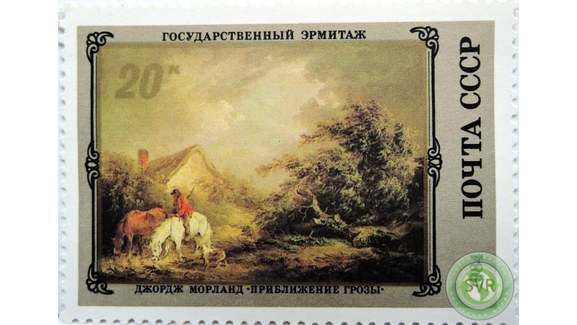 dzordz-morland-priblizenie-grozy-big-0