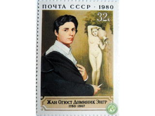 zan-ogiust-dominik-engr