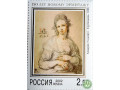 xendrik-golcius-kurtizanka-small-0
