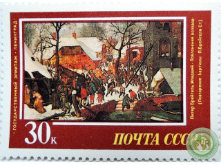 piter-breigel-mladsii-poklonenie-volxvov