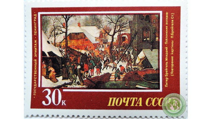 piter-breigel-mladsii-poklonenie-volxvov-big-0