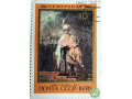 david-i-ionafan-small-1