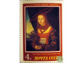 lukas-kranax-starsii-zenskii-portret-small-0