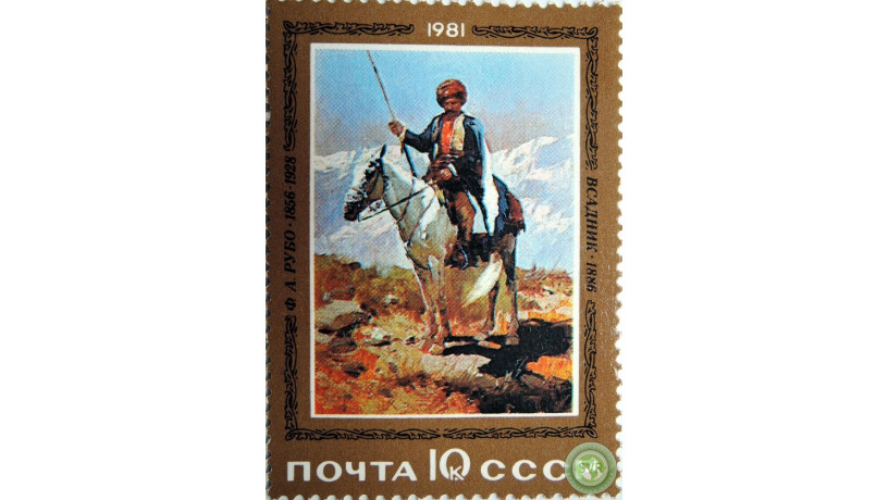 vsadnik-big-0