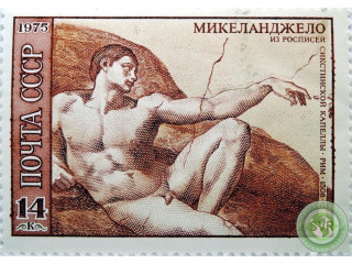 mikelandzelo-iz-rospisi-sikstinskoi-kapelly