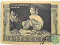 m-karavadzo-liutnist-small-0