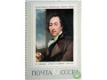 vglevickii-portret-ninovikova-small-0