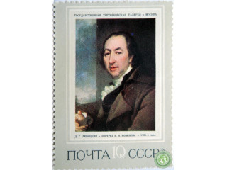 vglevickii-portret-ninovikova