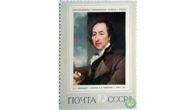 vglevickii-portret-ninovikova-big-0