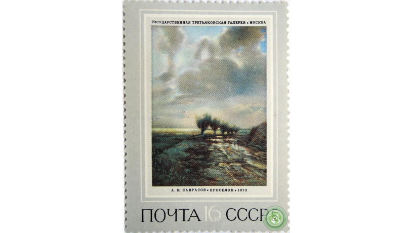 aksavrasov-poselok-big-0