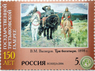 vmvasnecov-tri-bogatyria