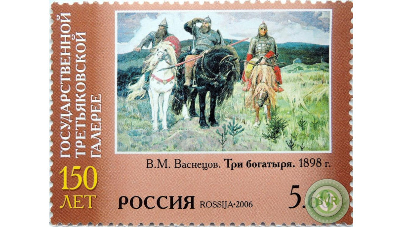 vmvasnecov-tri-bogatyria-big-0