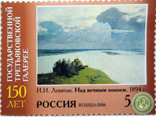 iilevitan-nad-vecnym-pokoem