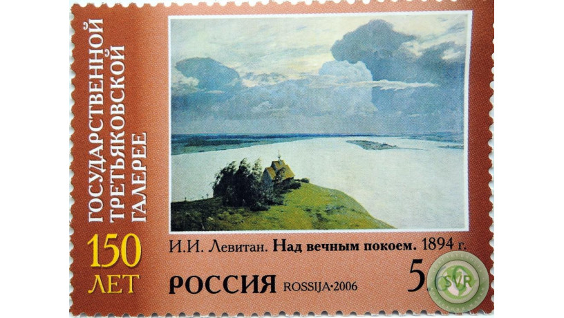 iilevitan-nad-vecnym-pokoem-big-0