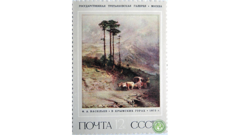 favasilev-v-krymskix-gorax-big-0