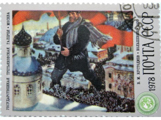 vmkustodiev-bolsevik