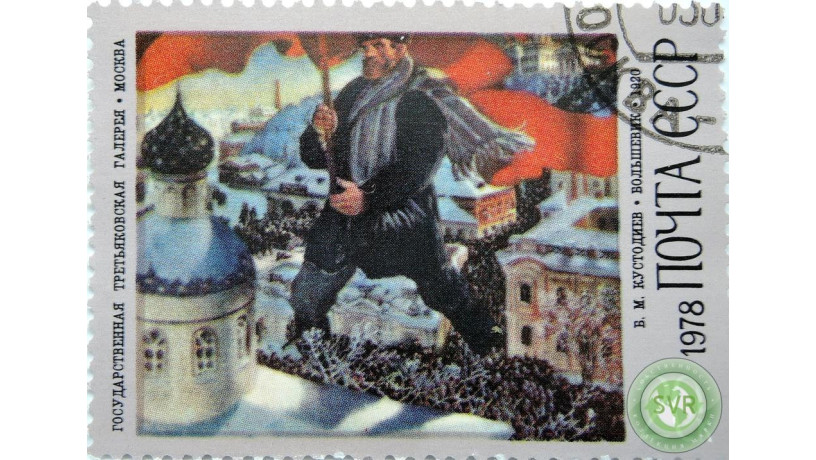 vmkustodiev-bolsevik-big-0
