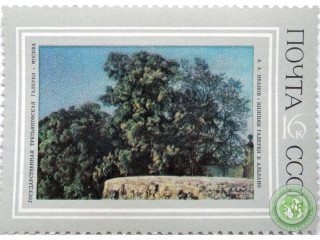 aaivanov-nizniaia-galereia-a-albano