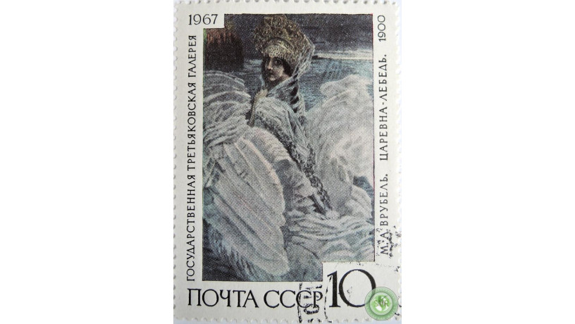 mavrubel-carevna-lebed-big-1