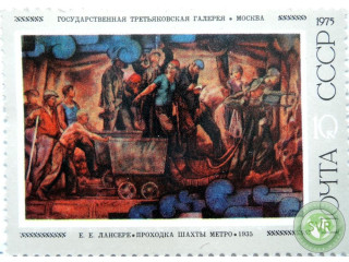 eelansere-proxodka-saxty-metro