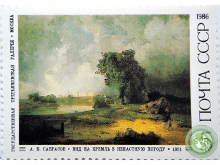 aksavrasov-vid-na-kreml-v-nenastnuiu-pogodu