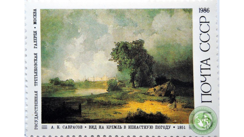 aksavrasov-vid-na-kreml-v-nenastnuiu-pogodu-big-0